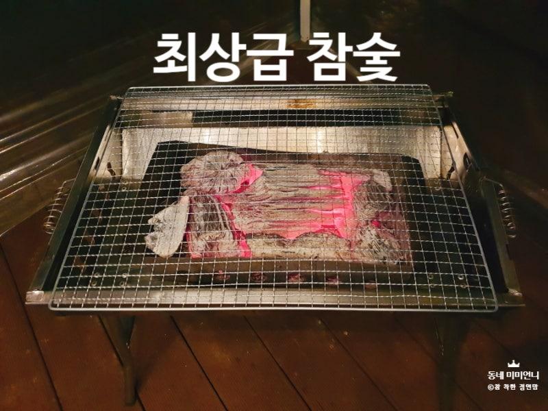 식당 사진 4