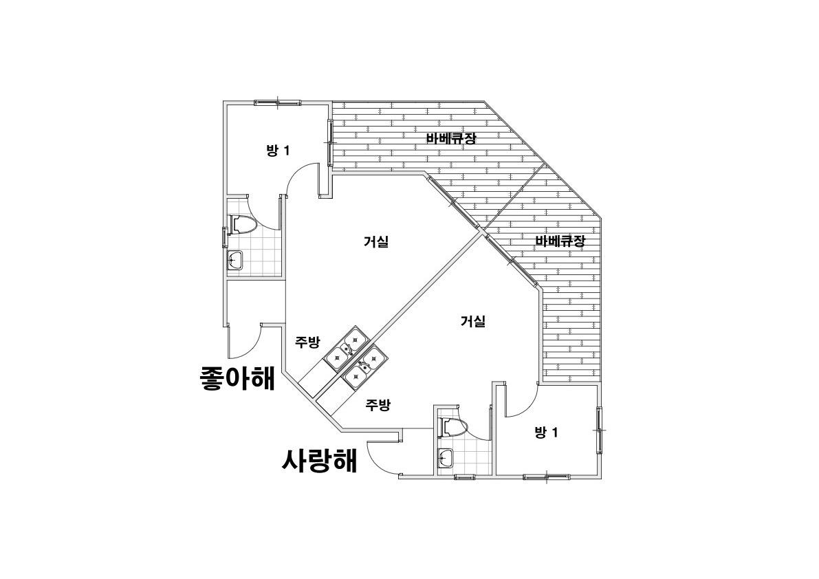 사랑해 평면도